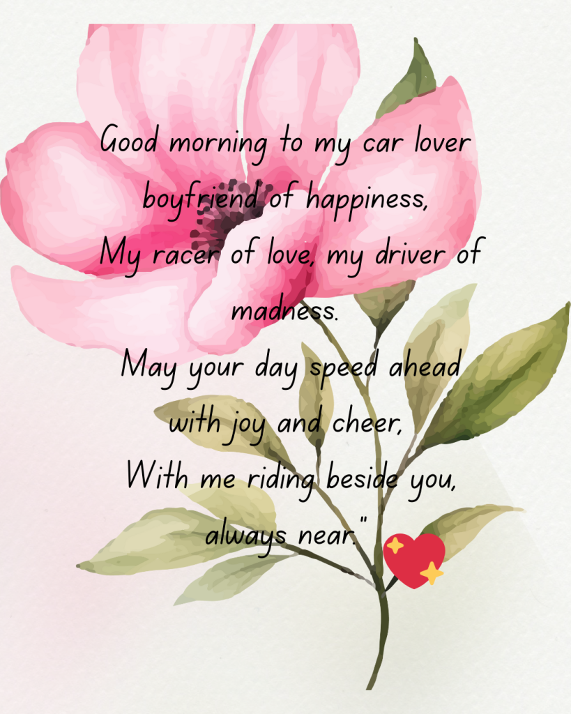 Good Morning Image For Foodie Boyfriend Image-1